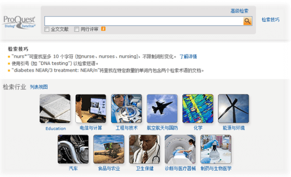非凡国际·(中国游)体育官方网站