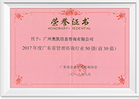 非凡国际·(中国游)体育官方网站