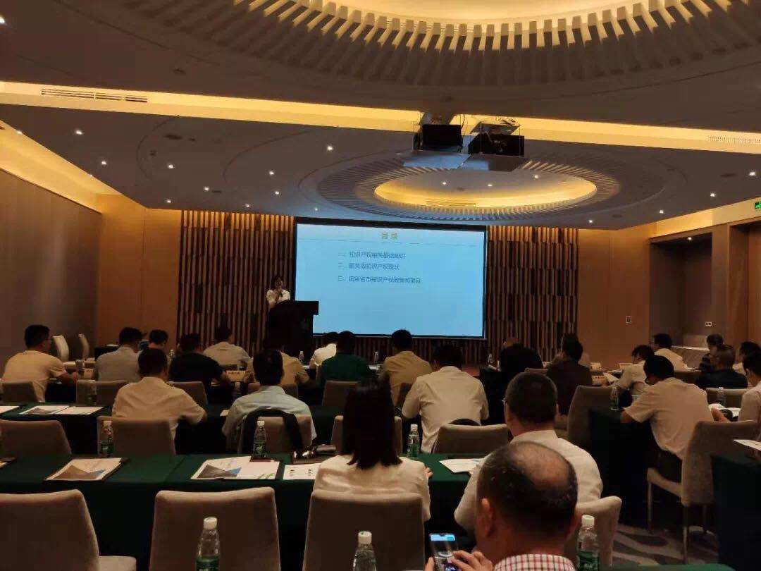 非凡国际·(中国游)体育官方网站