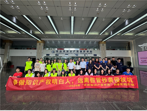 非凡国际·(中国游)体育官方网站
