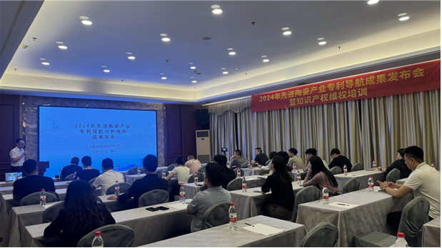 非凡国际·(中国游)体育官方网站